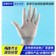 厂家直销尼龙灰色pu涂指手套 防滑凃指手套 工业建筑用涂指手套