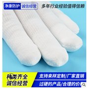 厂家直销尼龙灰色pu涂指手套 防滑凃指手套 工业建筑用涂指手套图2