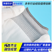 厂家直销尼龙灰色pu涂指手套 防滑凃指手套 工业建筑用涂指手套图3