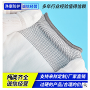 劳保手套用品尼龙PU涂指手套 防滑手套浸胶作业工作耐磨涂指手套图3