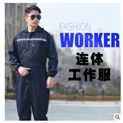 一件代发带帽拉链反光条连体工作服防污防尘服大码男汽修工程喷漆图3