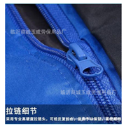 玉成定制冲锋衣工作服外卖快递印字LOGO户外冬季加厚棉衣外套工装图3