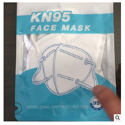 工厂现货挂耳式KN95口罩 防尘防飞沫N95防护口罩 劳动防护口罩图3