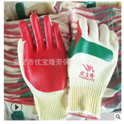 红胶片手套厂家批发优宝隆 防割胶片手套 耐磨隔热防滑 劳保手套图2