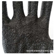 十三针紫纱黑酒红皱纹 尼龙手套 透气耐磨 劳保手套 厂家直销图3