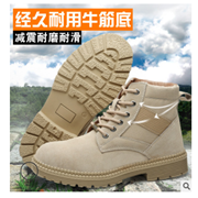 跨境劳保鞋男防砸防刺穿 翻毛牛皮钢包头防砸鞋 凯夫拉防刺安全鞋图2