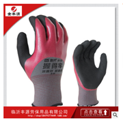 登升手套159握得牢尼龙半浸加强磨砂新款969耐磨防滑王一站式采购图3