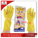 直销乳胶手套，塑胶手套，防水防油，家用洗碗洗菜手套