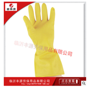 直销乳胶手套，塑胶手套，防水防油，家用洗碗洗菜手套图3