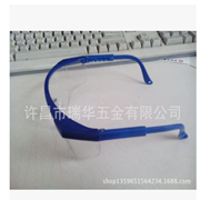 眼镜 防飞溅眼镜，劳保眼镜图2