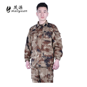 厂家批发军训服迷彩训练服套装 户外运动劳保工作迷彩服现货批发