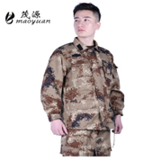厂家批发军训服迷彩训练服套装 户外运动劳保工作迷彩服现货批发图2