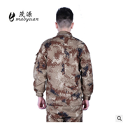 厂家批发军训服迷彩训练服套装 户外运动劳保工作迷彩服现货批发图3