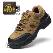 登山款劳保鞋 防砸防穿刺户外安全鞋 卡其色橡胶底防护鞋图2