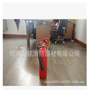 CO2灭火器配件 筒体图2