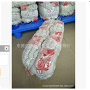 棉纱手套劳保防护工作耐磨防滑透气加厚柔软全棉线手套防护棉手套图2