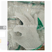 棉纱手套劳保防护工作耐磨防滑透气加厚柔软全棉线手套防护棉手套图3
