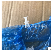 T扣鞋套 自动鞋套机专用PE鞋套 一次性鞋套 机用自动鞋套100只/包图3