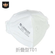 现货有资质来安之KN95鱼型柳叶型折叠口罩防尘防PM2.5防流感口罩图3
