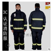 14款3C认证消防服消防战斗服消防服装消防护服17款灭火防护服统型图2