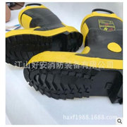 3C认证消防鞋02款消防战斗鞋水靴消防靴消防钢板鞋底防刺穿防护靴图2