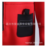 供应保温服及救生衣图2