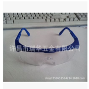 眼镜 防飞溅眼镜，劳保眼镜图3