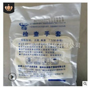 一次性无粉无菌乳胶橡胶检查手套医用手套食品接触手套实验室图2