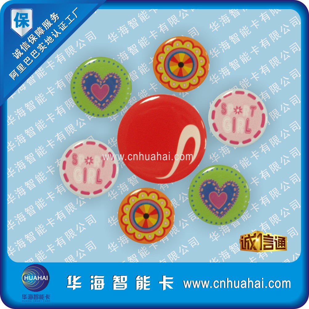 贵宾卡,出入卡,记者卡图3