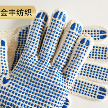 山东厂家直销十针漂白蓝点700G 量大优惠十针本白蓝点劳保手套图3