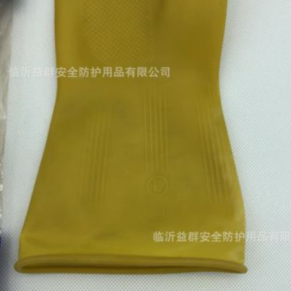厂家直销批发 南洋牛筋乳胶手套 加厚牛筋耐酸碱乳胶劳保手套图3