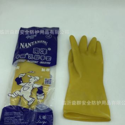 厂家直销批发 南洋牛筋乳胶手套 加厚牛筋耐酸碱乳胶劳保手套图2