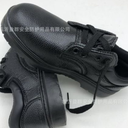 厂家直销批发 迈霸安全劳保鞋 防滑防砸防穿刺耐油耐酸碱 迈霸鞋图3