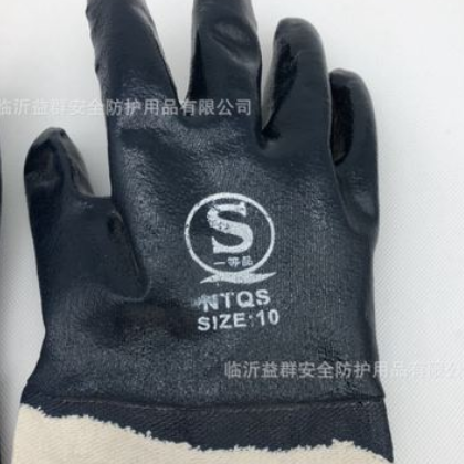 批发 全挂胶工业蓝大口奶优丁晴手套 耐油耐磨耐酸碱浸胶蓝大口图3
