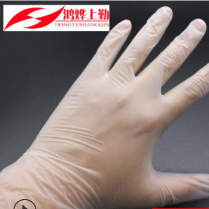 透明一次性PVC手套 美容染发手套100只盒装 食品级一次性薄膜手套图2