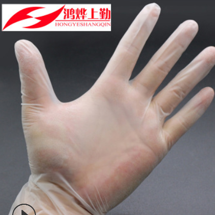 透明一次性PVC手套 美容染发手套100只盒装 食品级一次性薄膜手套