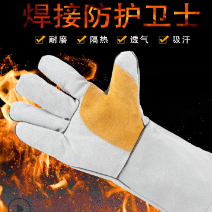 工厂批发本色牛皮焊工手套长款加里加厚耐磨隔热焊兽双层防护手套