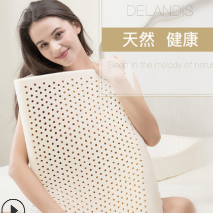 泰国乳胶枕头一件代发 颗粒按摩护颈枕 乳胶枕礼品定制logo图2