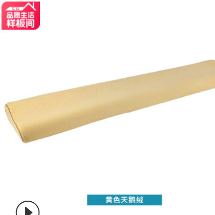 拜可尼成人慢回弹记忆枕太空记忆棉曲线睡眠健康枕情侣双人枕头图2