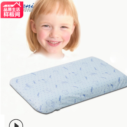 拜可尼儿童记忆枕宝宝幼儿园太空棉枕芯慢回弹曲线枕卡通低枕头