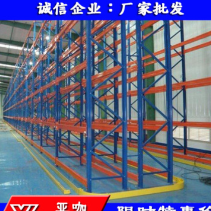 标准可调节汽配厂物料架 镇江南通扬州泰州重型货架 铁卡板货架图3