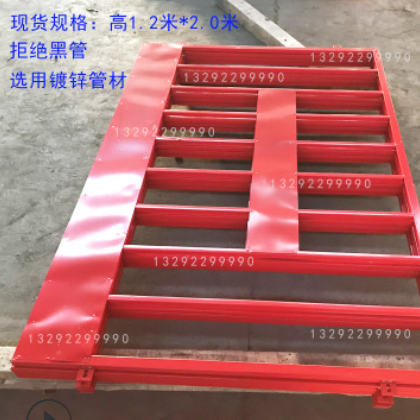 基坑护栏网警示围栏基坑护栏竖管红白临边安全防护基坑临边护栏网图2