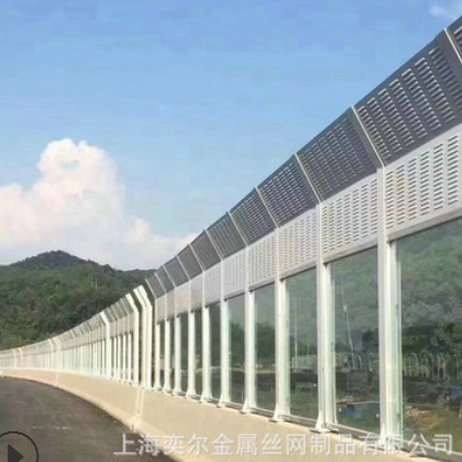 供应声屏障 公路 声屏障 高架桥 微孔声屏障 声屏障厂 价格实惠图2