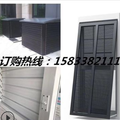 锌钢百叶窗铝合金百叶窗电动调节百叶窗通风防雨遮阳金属百叶窗图2