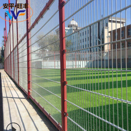 【球场围网】厂家直销各种规格体育场围网 多功能笼式运动场围栏图2