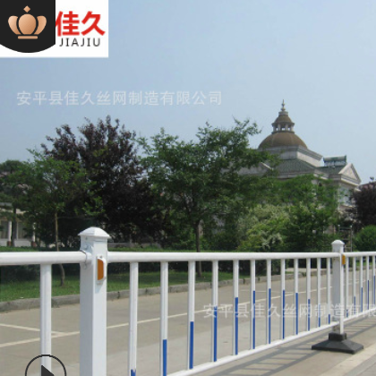 市政道路护栏道路交通中央隔离栏城市交通设施配件市政护栏底座图3