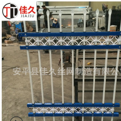现货供应锌钢护栏 铁艺护栏小区别墅用围墙铁艺锌钢防护栏可定制图2