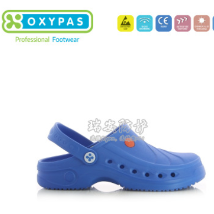 Oxypas Sonic 护士鞋 SRC级防滑 EVA减震材质 防滑凉拖 ESD级标准图3