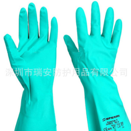 霍尼韦尔honeywell 2094831 丁腈防化手套 耐酸碱手套图3