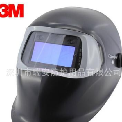 3M SpeedglasTM 100V 自动变光焊接面罩 电焊面罩 变光面罩100V图2